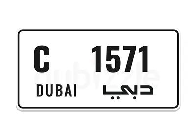 C 1571