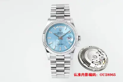 This appears to be a Rolex Day-Date 40 in platinum, featuring a distinctive ice-blue dial and a flut