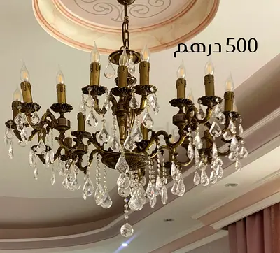 Vintage brass crystal chandelier - working, good condition