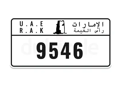 RAK License Plate