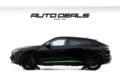 2025 Lamborghini URUS — миниатюра 3