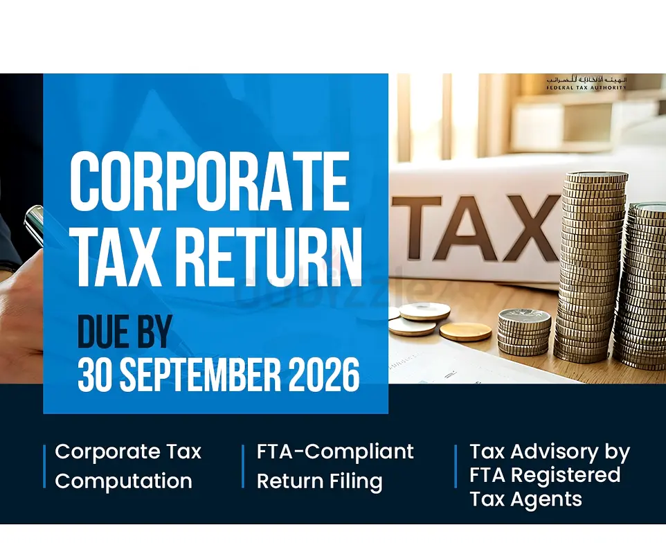 DPV_View_Image_1