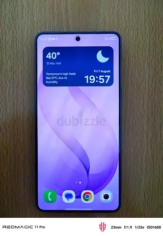 Samsung Galaxy S26Ultra 1TB 16GB ROM