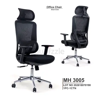 Brand New Executive Office Chair For Sale