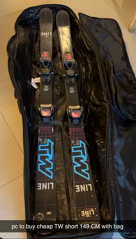 line skis tom wallisch shorty 2022-2023