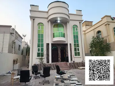 Spacious 4 Bedroom Villa Portion | 5,000 Sq. Ft. | 3 Bathrooms | Separate Kitchen | Garden | Childr