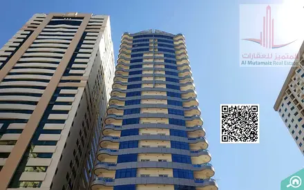 Modern 1BR Apartment in Al Majaz