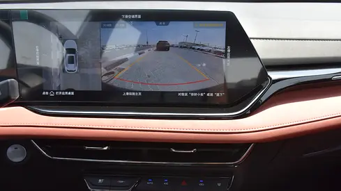 Changan X5 Plus Pioneer, миниатюра 7
