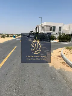 Your Golden Opportunity to Build Your Dream Home in Al Hoshi