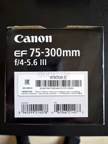 Canon EF 75-300mm f/4-5.6 III Telephoto Zoom Lens - Boxed