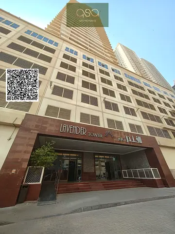 Two Bedroom Apartment Is Available For SALE In Lavender Tower, Emirates City, Ajman.
