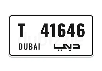 Dubai Special Number Plate T 41646