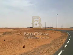 Commercial Residential Plot on Maliha Road | Al Bleida 2