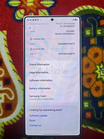 Samsung s25 ultra 512 ( Samsung care +)