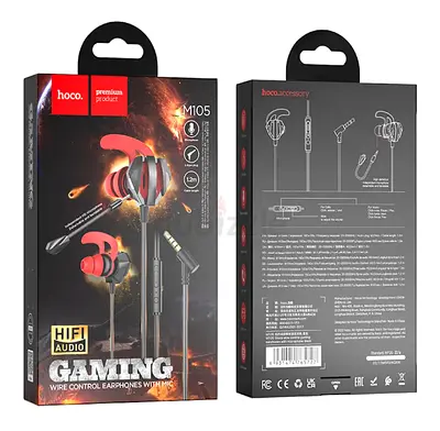 Brand New Wired Gaming Earphone