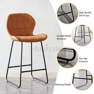 Leather-look High Stool with Metal Frame — Brown