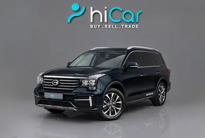 AED 1,053 P.M • 0% Downpayment •  GAC GS8 • 1 Year Warranty