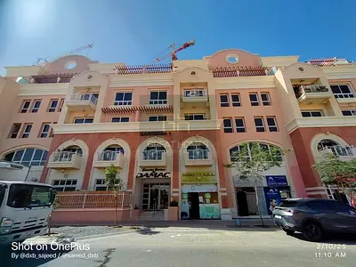 PATIO TERRACE 1BHK APARTMENT | 1330 SQ.FT | FULL FURNISHED | JUST 75K TO 85K 4 To 12 Ch