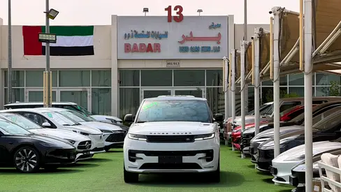 Range Rover Sport P400 Dynamic 2023 – Cash or Bank Financing