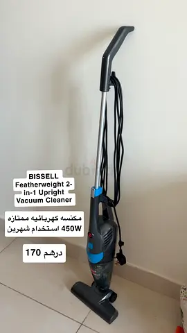 Vaccum