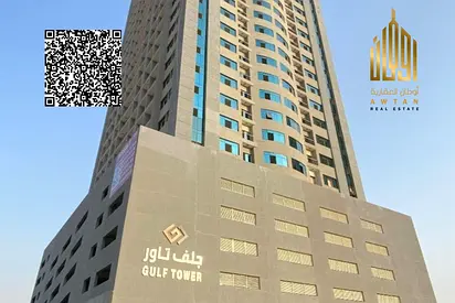 فرصة مميزة لامتلاك شقة جاهزة للسكن أو الاستثمار