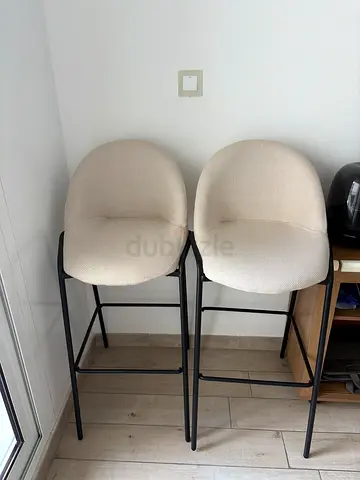 home center bar stool