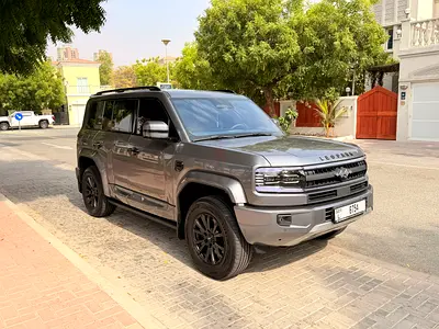 BYD Leopard 5 Ultra 2026 | Brand New | Chinese Specs