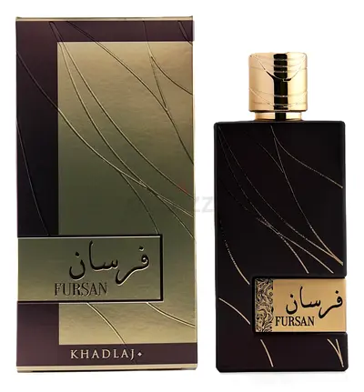 Khadlaj fursan brown for sale or trade
