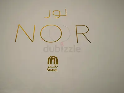 Limited edition Cosmetics and Perfume