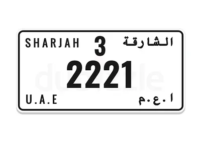Sharjah