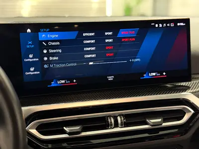 2024 BMW M2 — миниатюра 15