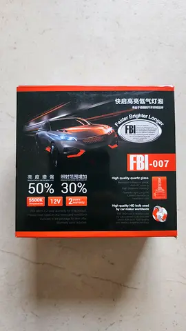 FBI-007 Aftermarket HID (Xenon) Headlight Bulbs (New in Box)