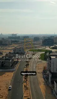 Prime commercial land on the main Maliha Street