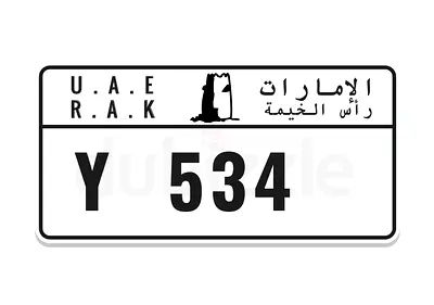Plate number