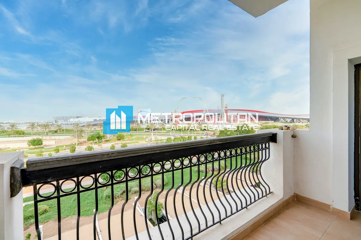 Negotiable | Type C | Partial Ferrari World View