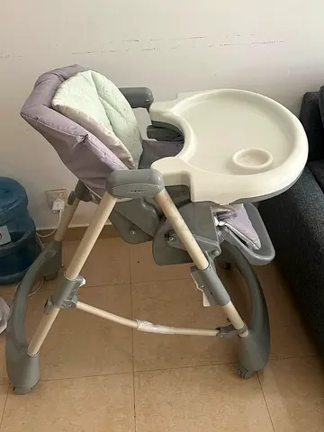 Baby Item