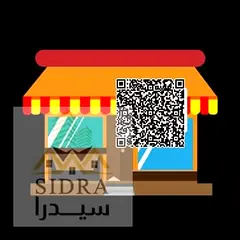 residential +Commercial Building For Sale At Prime Location Rawda 03