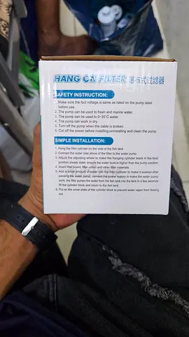 Jix JX-609 Hang-On Aquarium Filter
