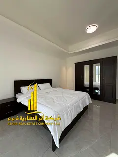 - 2 - -