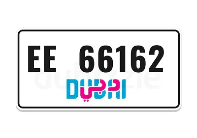 Dubai special plate number for sale