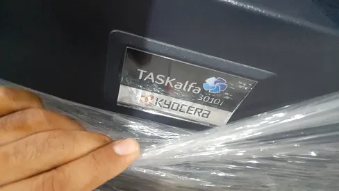 Printer