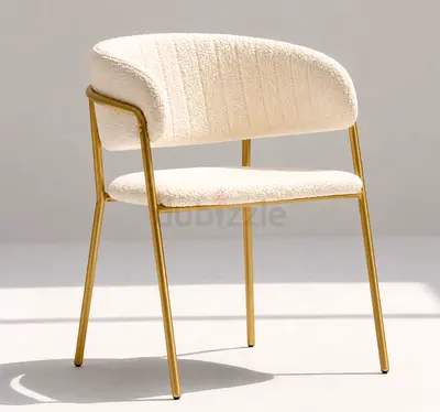 Beige Bouclé Accent Chair with Gold Metal Frame
