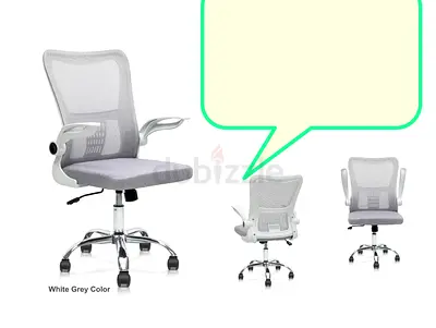 Brand New Office chair