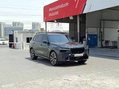 AED 5014/month | 2023 BMW X7 xDrive40i | GCC Specs | Ref#503994