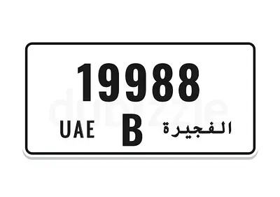 Fujairah plate