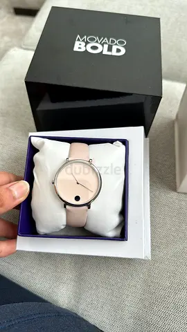 Movado leather watch