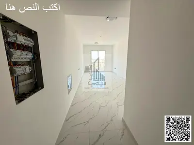 غرفة وصالة بتشطيب جديد وموقع مميز