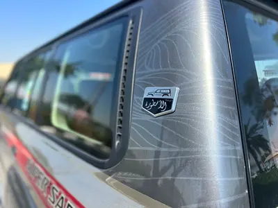 2024 Nissan PATROL SAFARI thumbnail 7