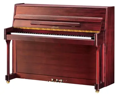 25% Discount Ritmuller UP110 Upright Piano - Mahogany