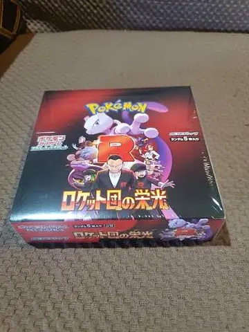 Sealed Pokémon TCG Team Rocket’s Pride Booster Box (Japanese) - New